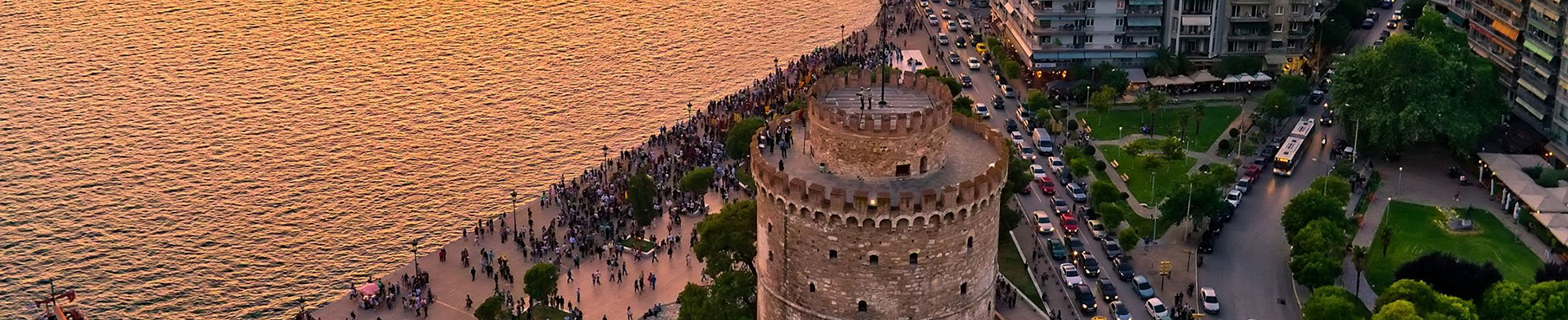 Car rental in Thessaloniki