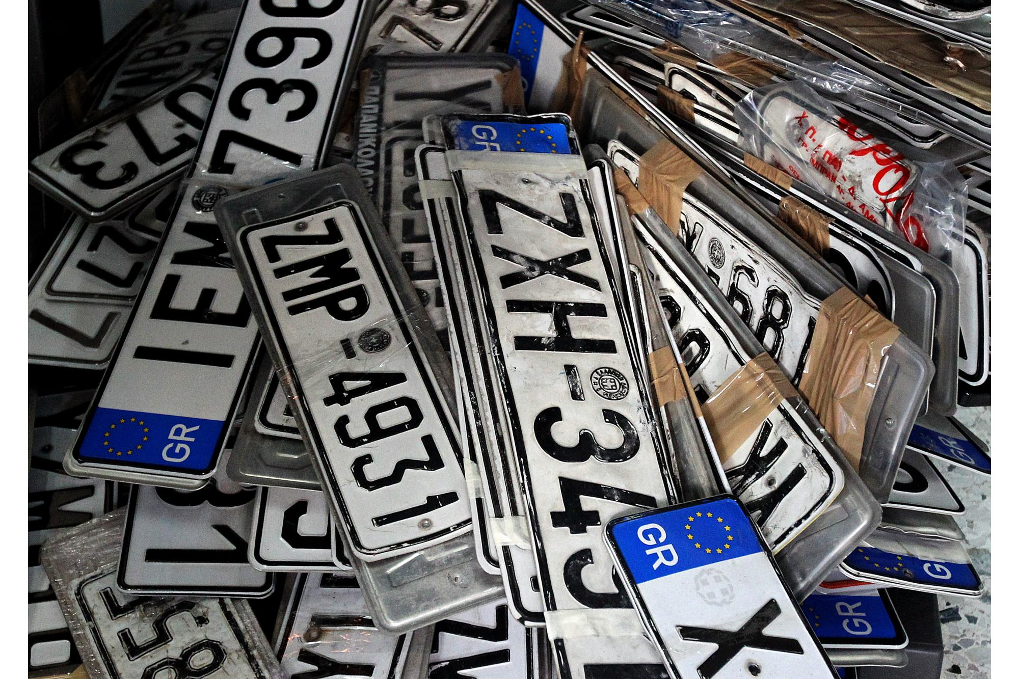 Vehicle Reactivation via myCar: Platform Opens on April 1 – Everything You Need to Know