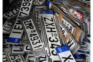 Vehicle Reactivation via myCar: Platform Opens on April 1 – Everything You Need to Know