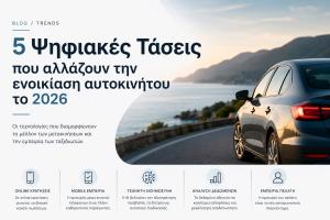 5 Digital Trends Transforming the Car Rental Industry in 2026