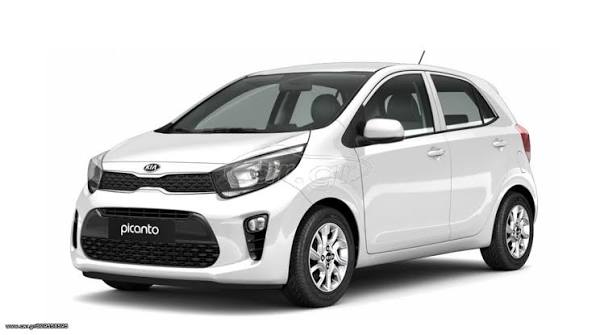 Kia Picanto car rental