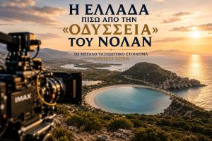 Greece Behind Nolan's The Odyssey – The Journey That Could Inspire Millions to Visit